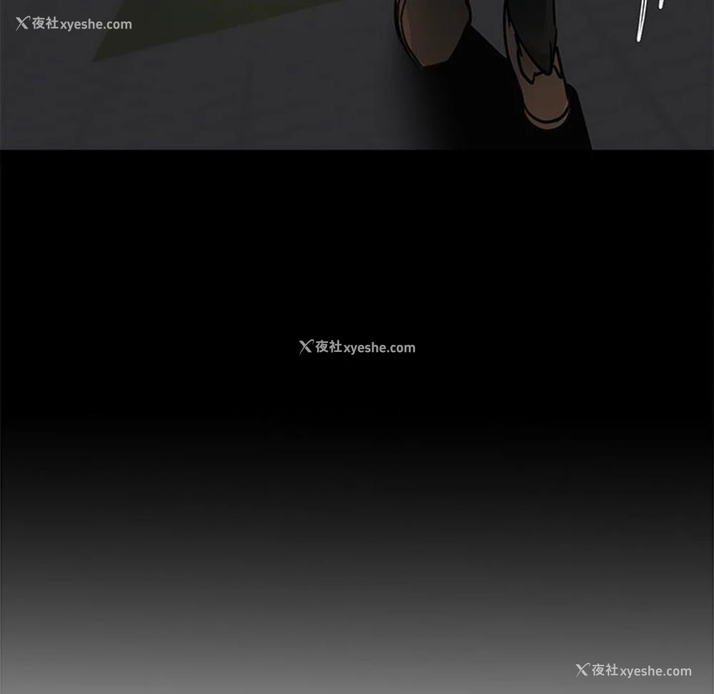 113P - 我的完美缪斯