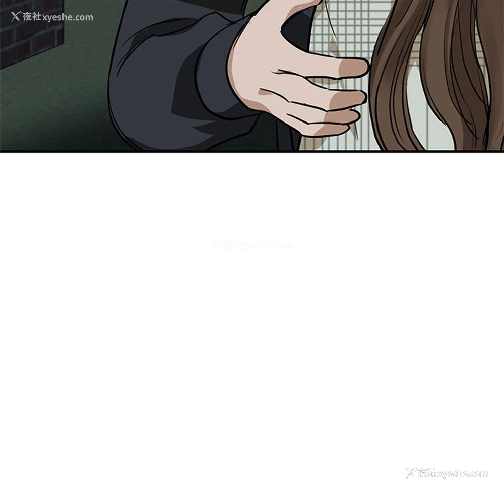 134P - 我的完美缪斯