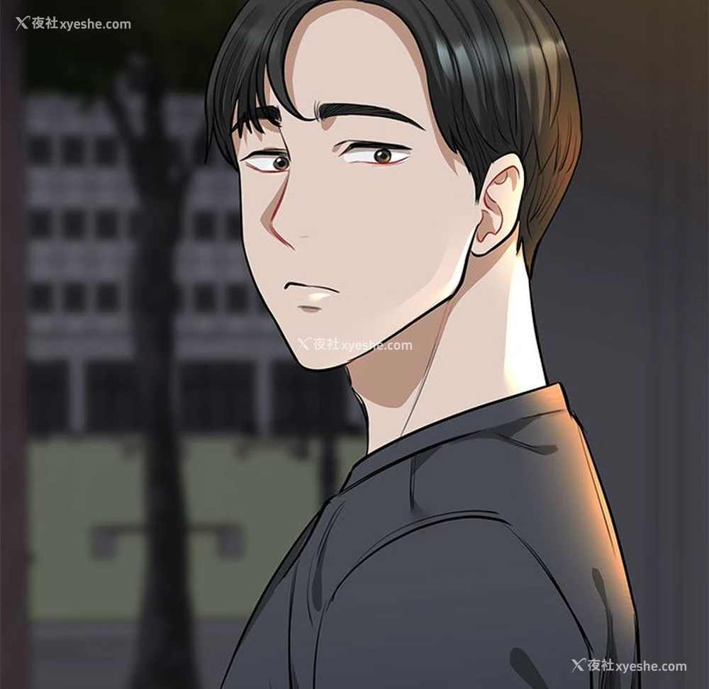 151P - 我的完美缪斯