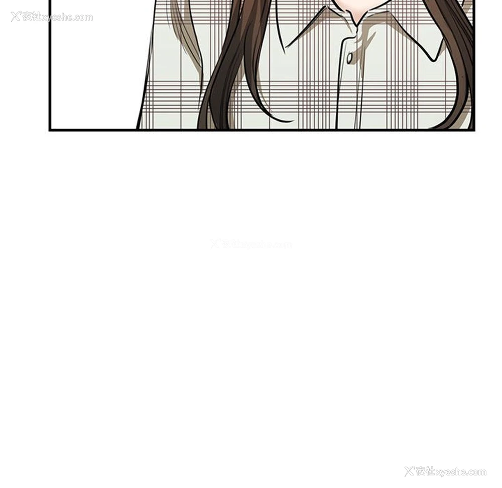 59P - 我的完美缪斯