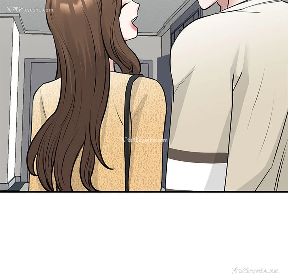 108P - 我的完美缪斯