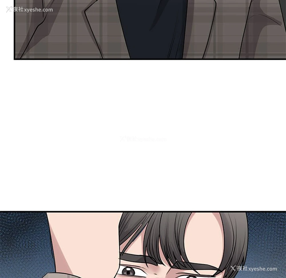 10P - 我的完美缪斯