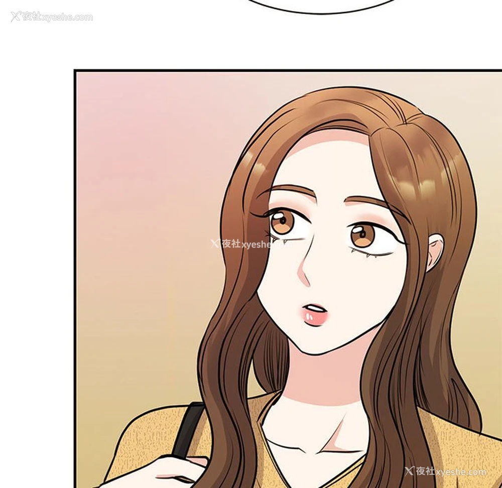 124P - 我的完美缪斯