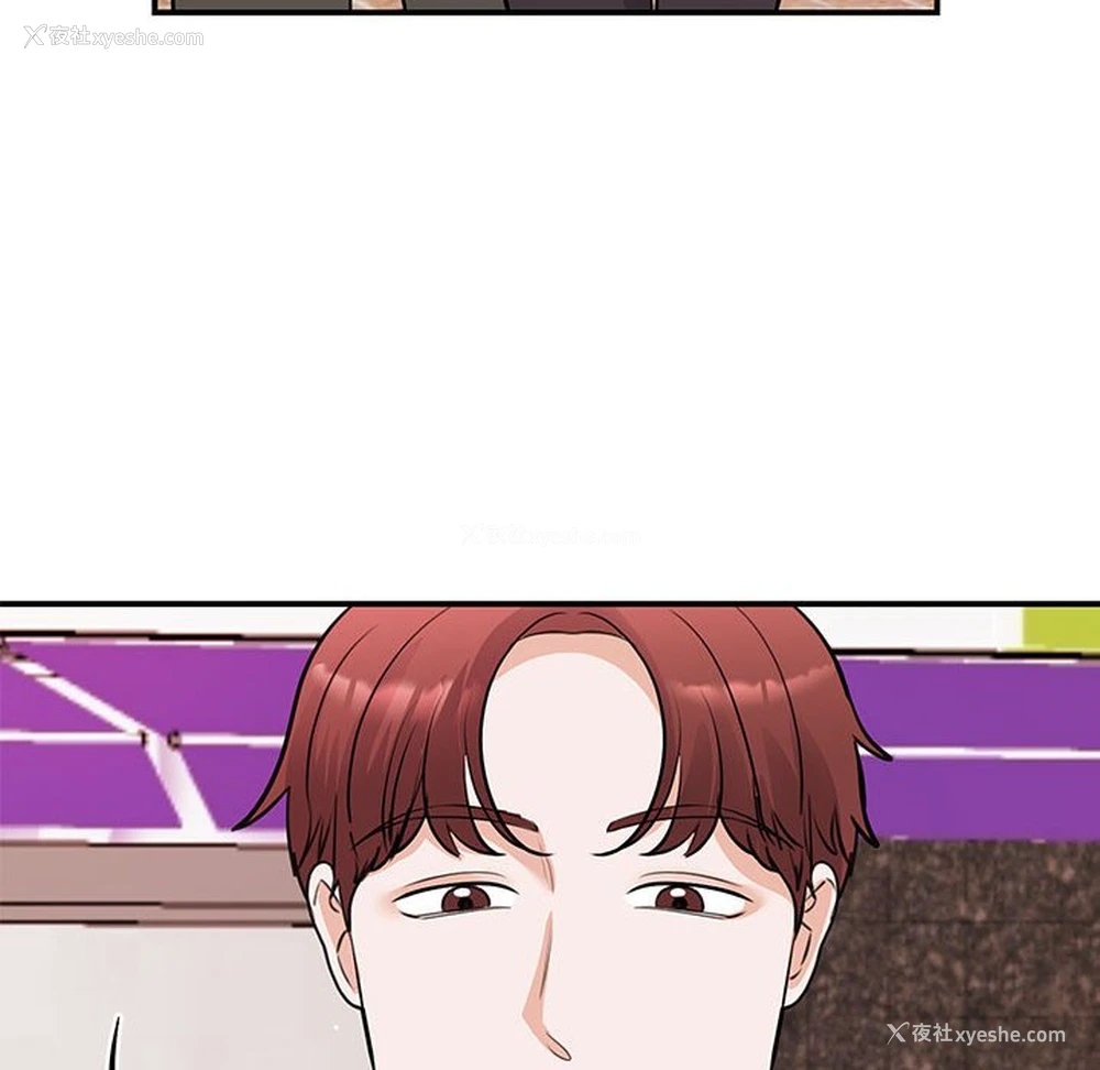 141P - 我的完美缪斯