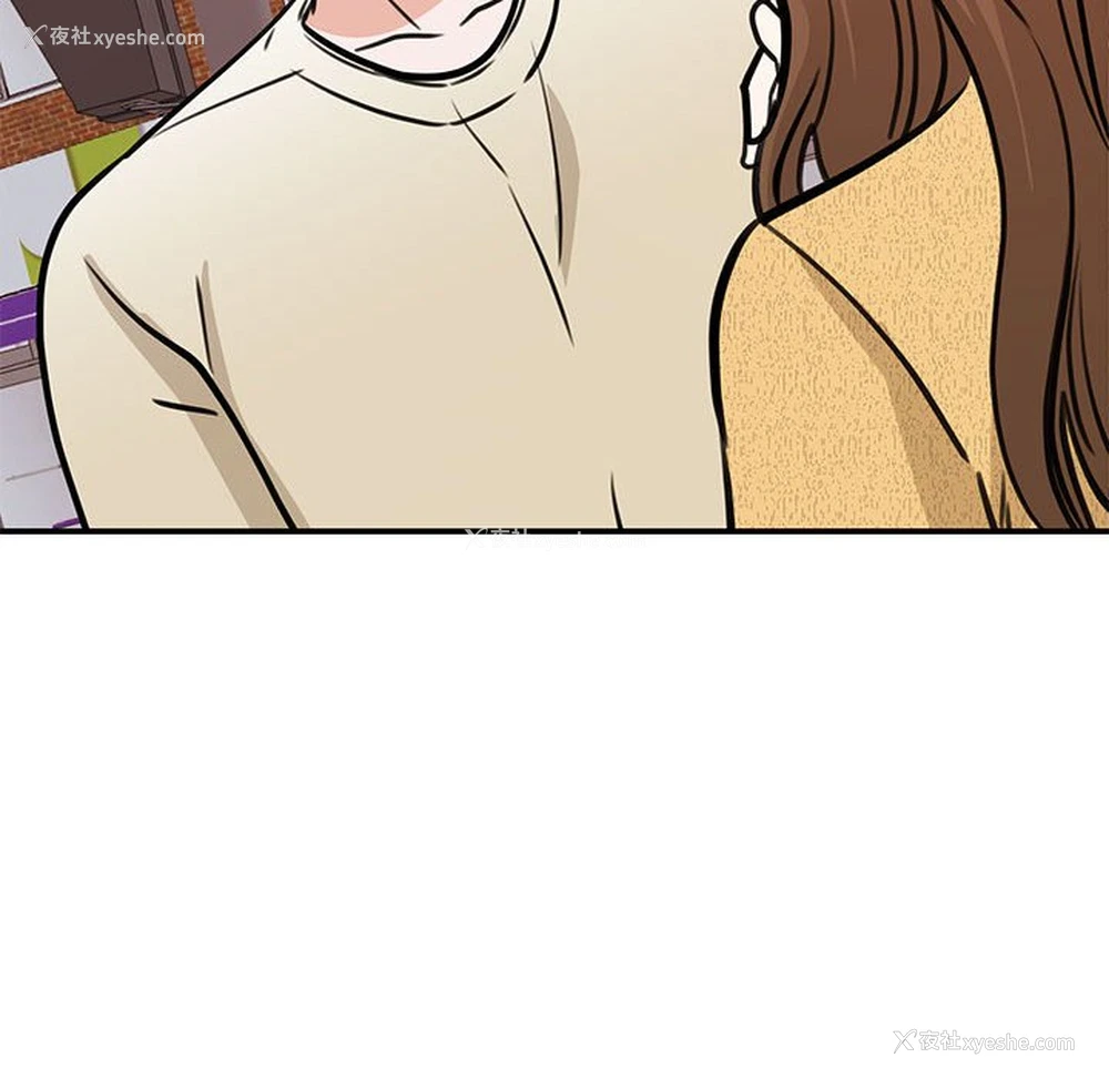 148P - 我的完美缪斯