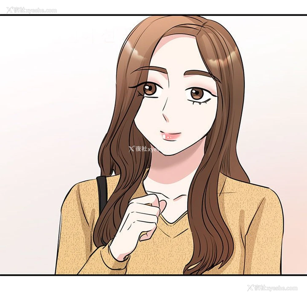 149P - 我的完美缪斯