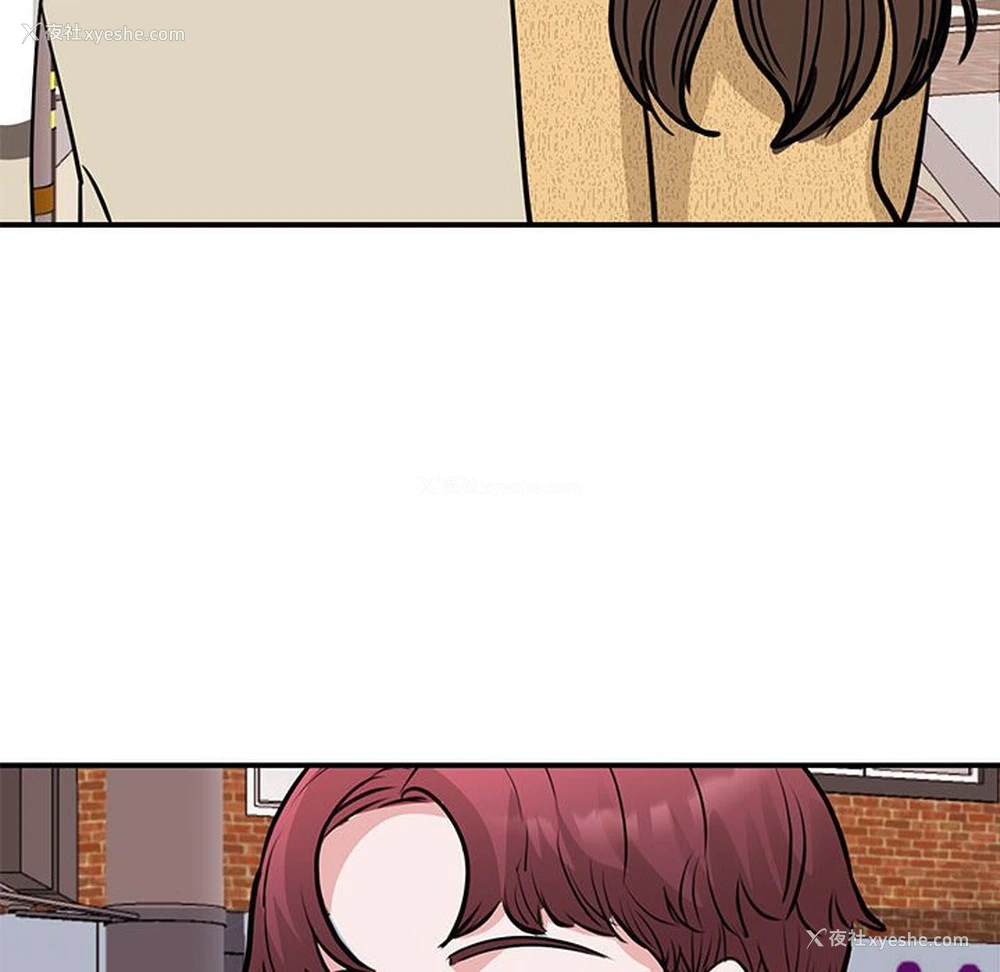 152P - 我的完美缪斯