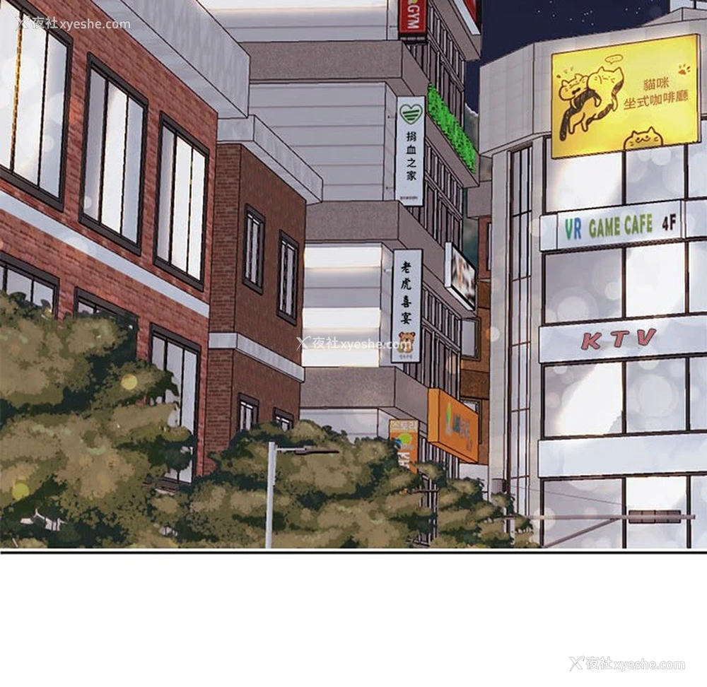 156P - 我的完美缪斯