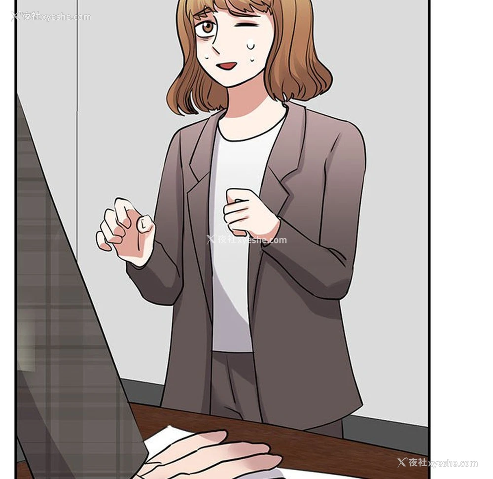 5P - 我的完美缪斯