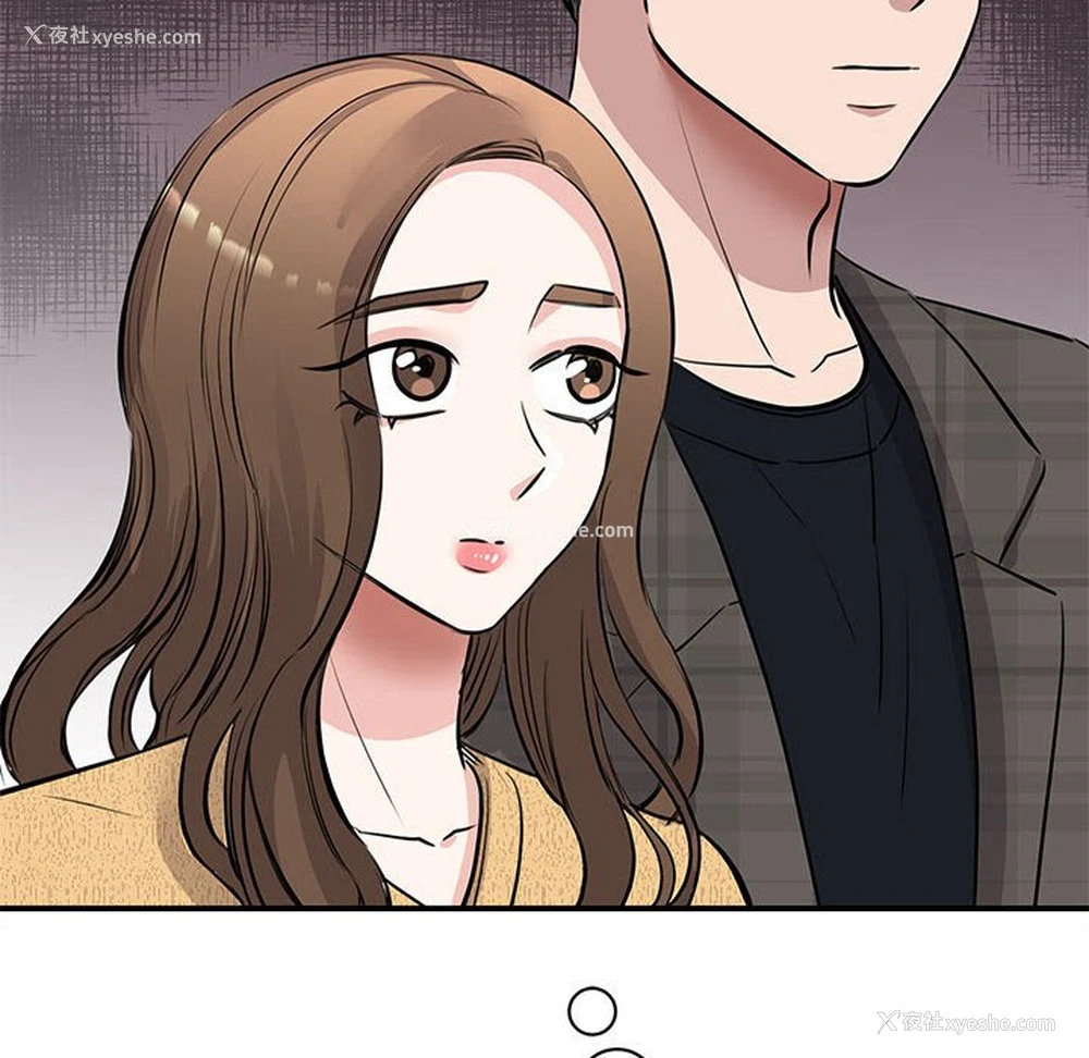 104P - 我的完美缪斯