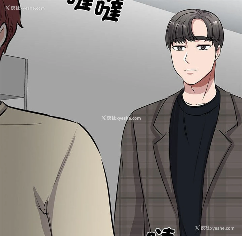 108P - 我的完美缪斯