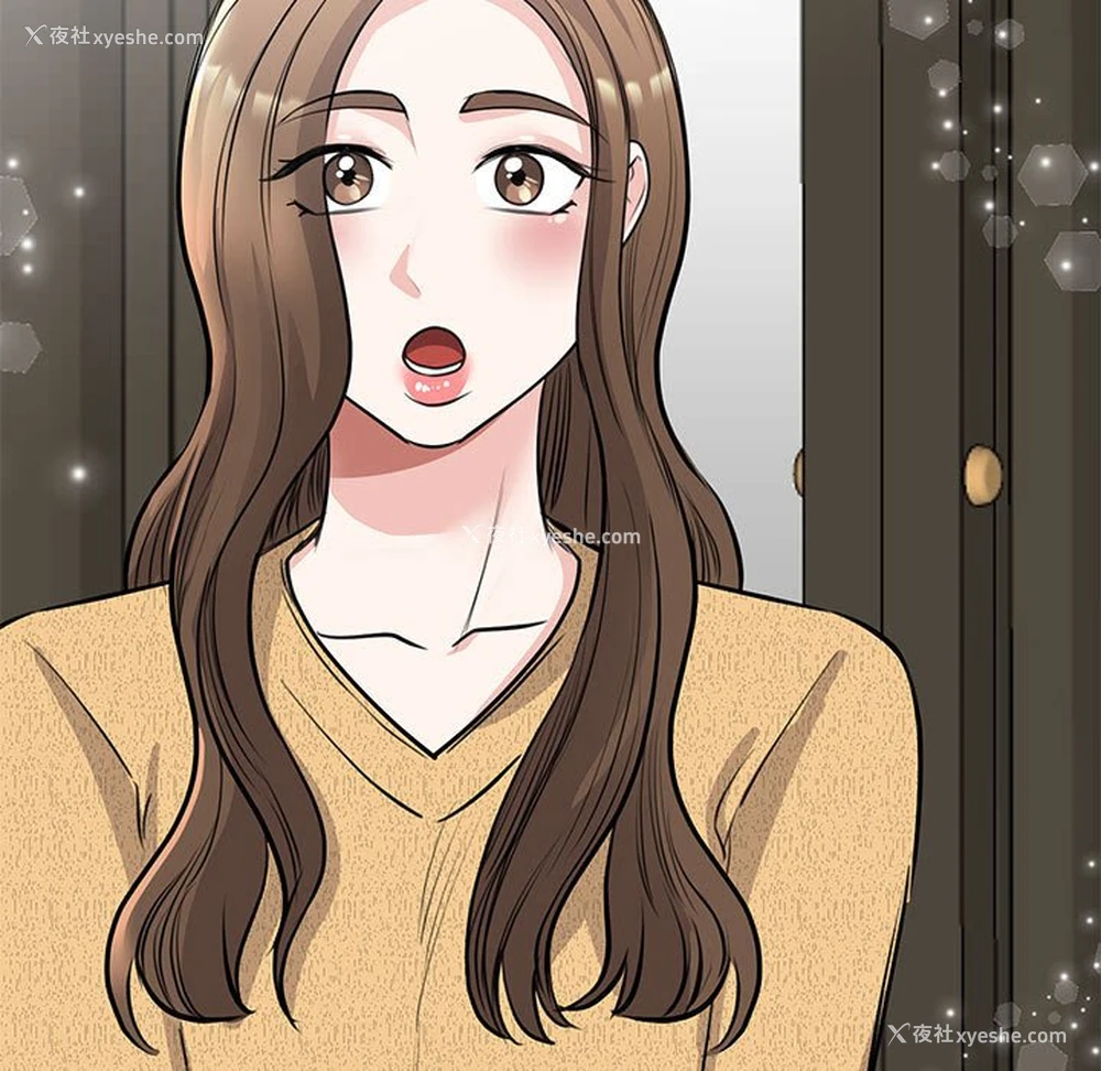 115P - 我的完美缪斯