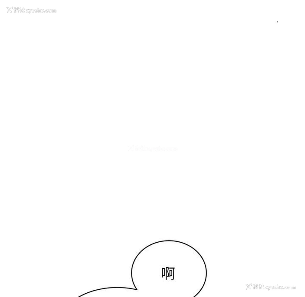 124P - 我的完美缪斯