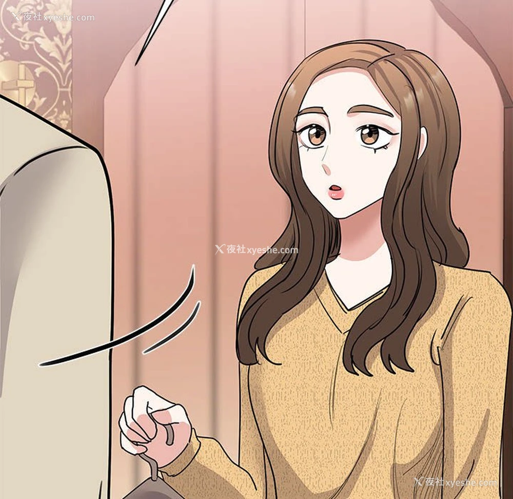 152P - 我的完美缪斯