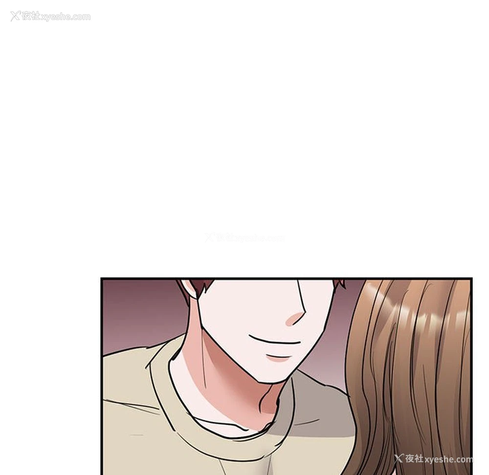 154P - 我的完美缪斯
