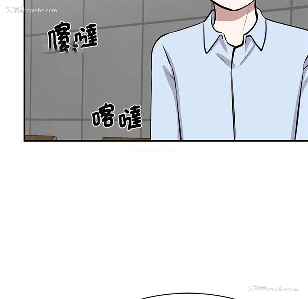 35P - 我的完美缪斯