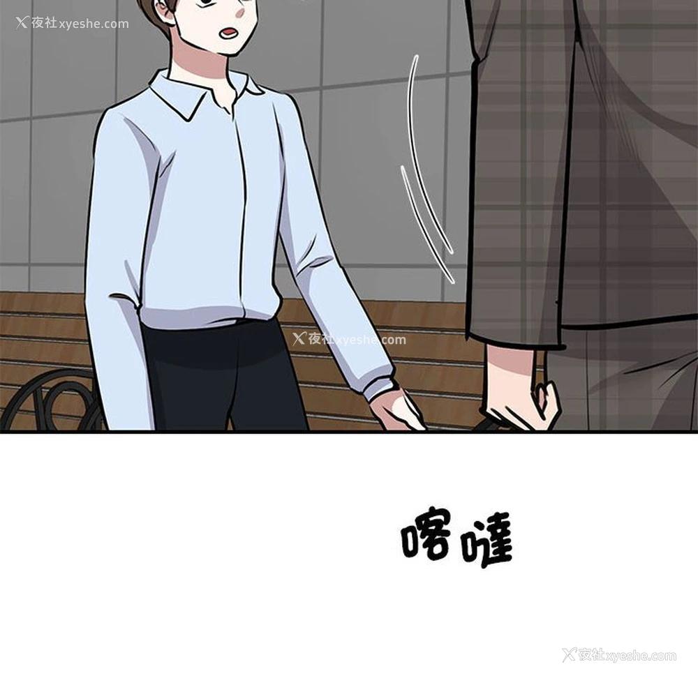 37P - 我的完美缪斯