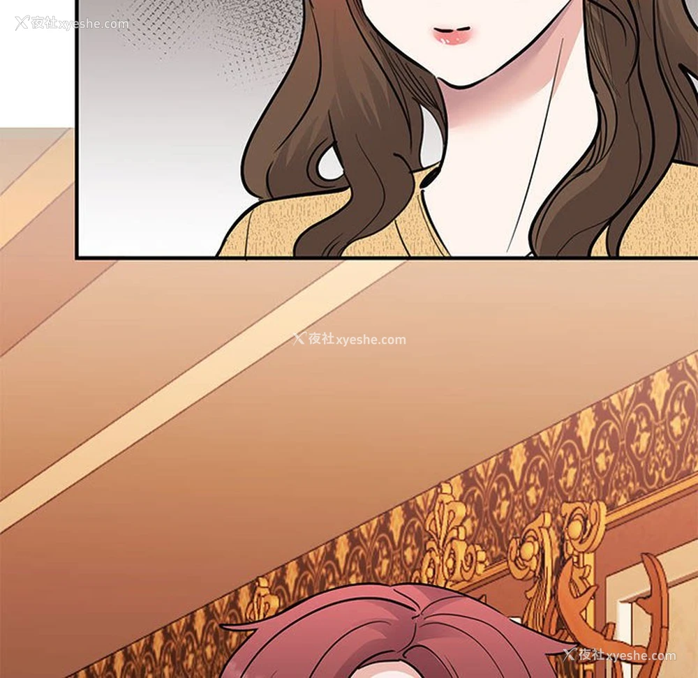 11P - 我的完美缪斯