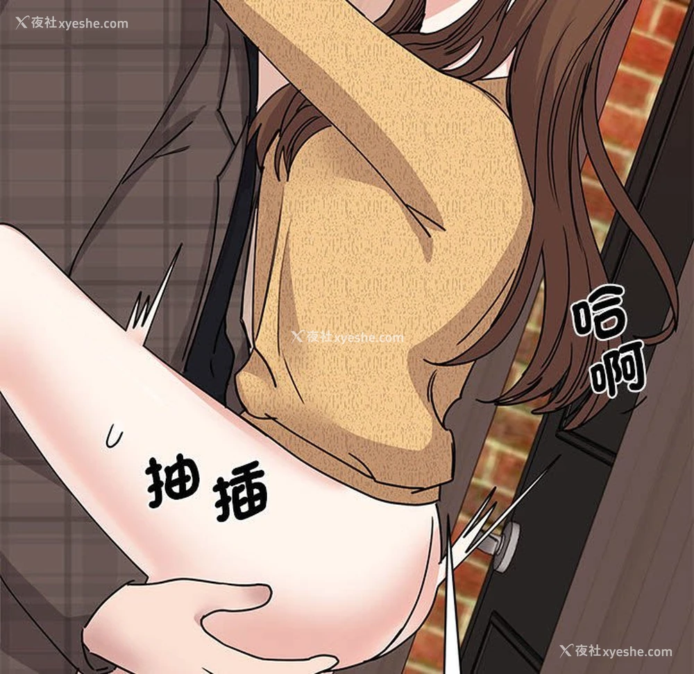 125P - 我的完美缪斯