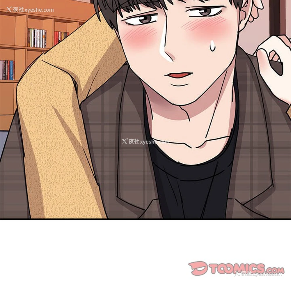 127P - 我的完美缪斯