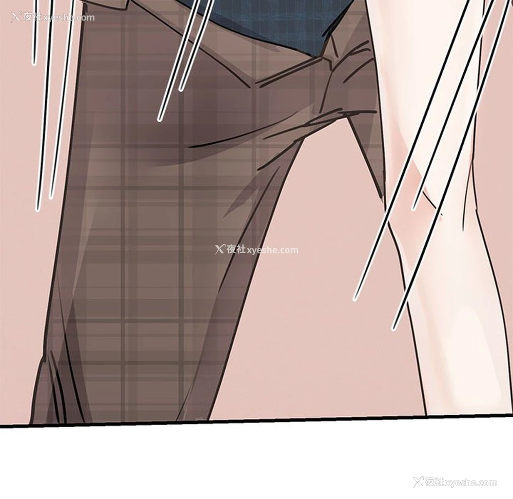 131P - 我的完美缪斯