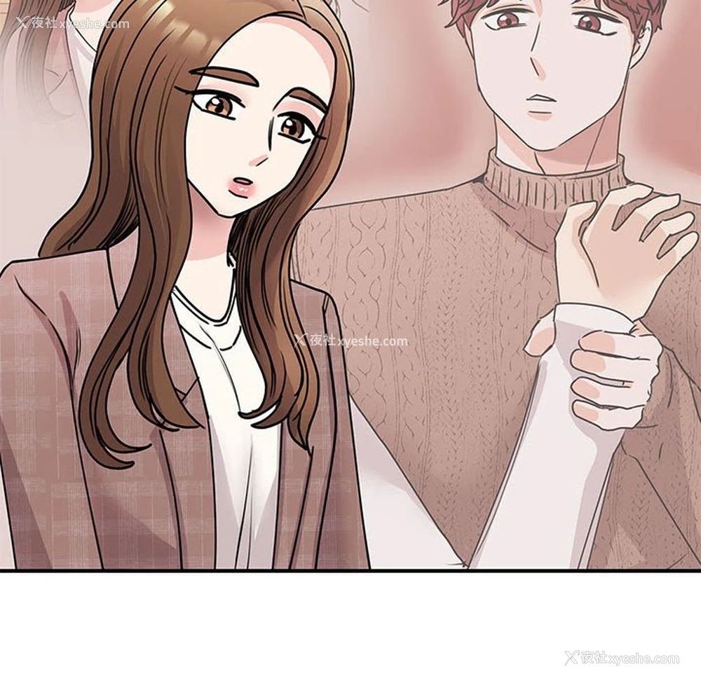 127P - 我的完美缪斯