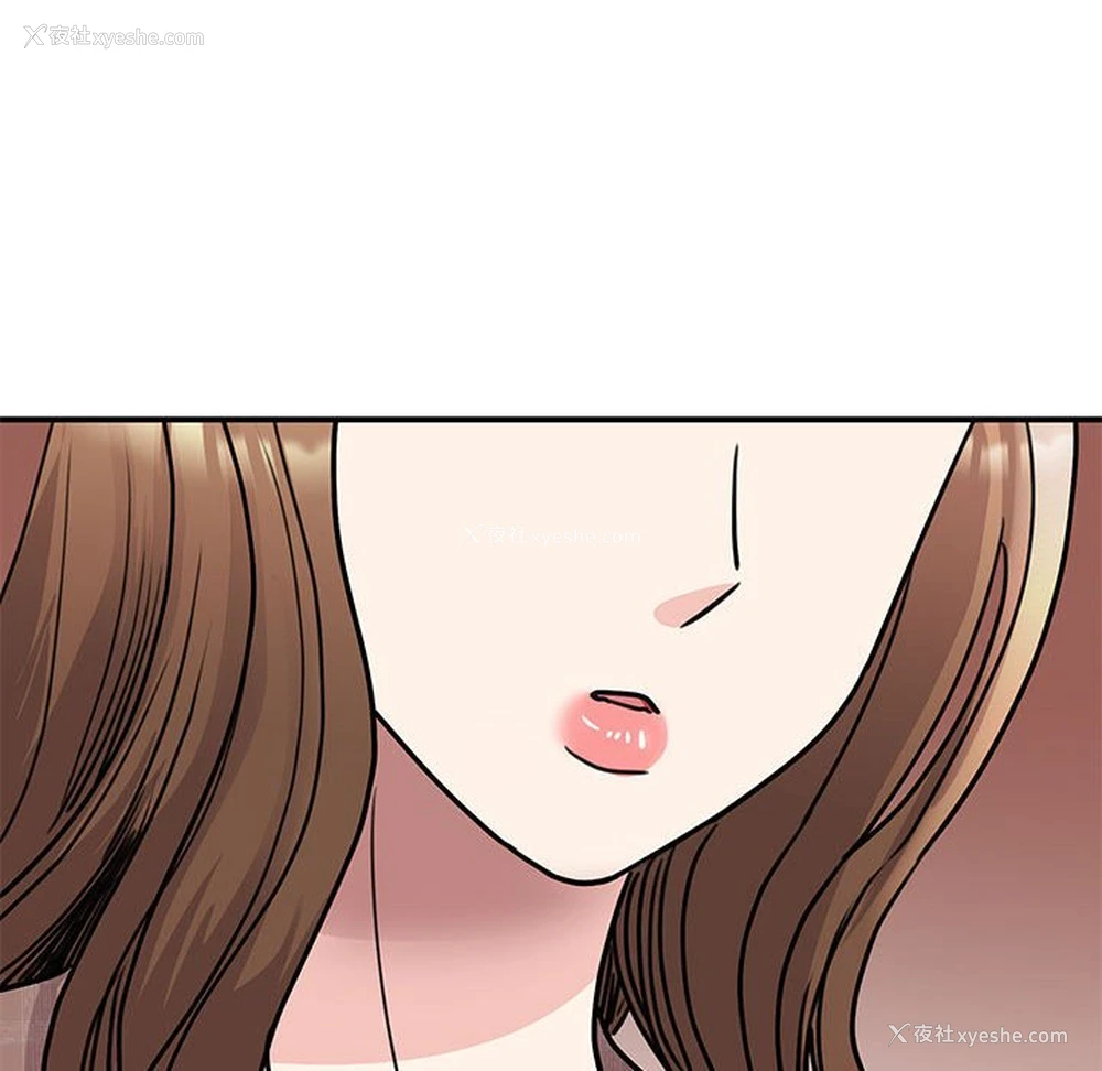 128P - 我的完美缪斯