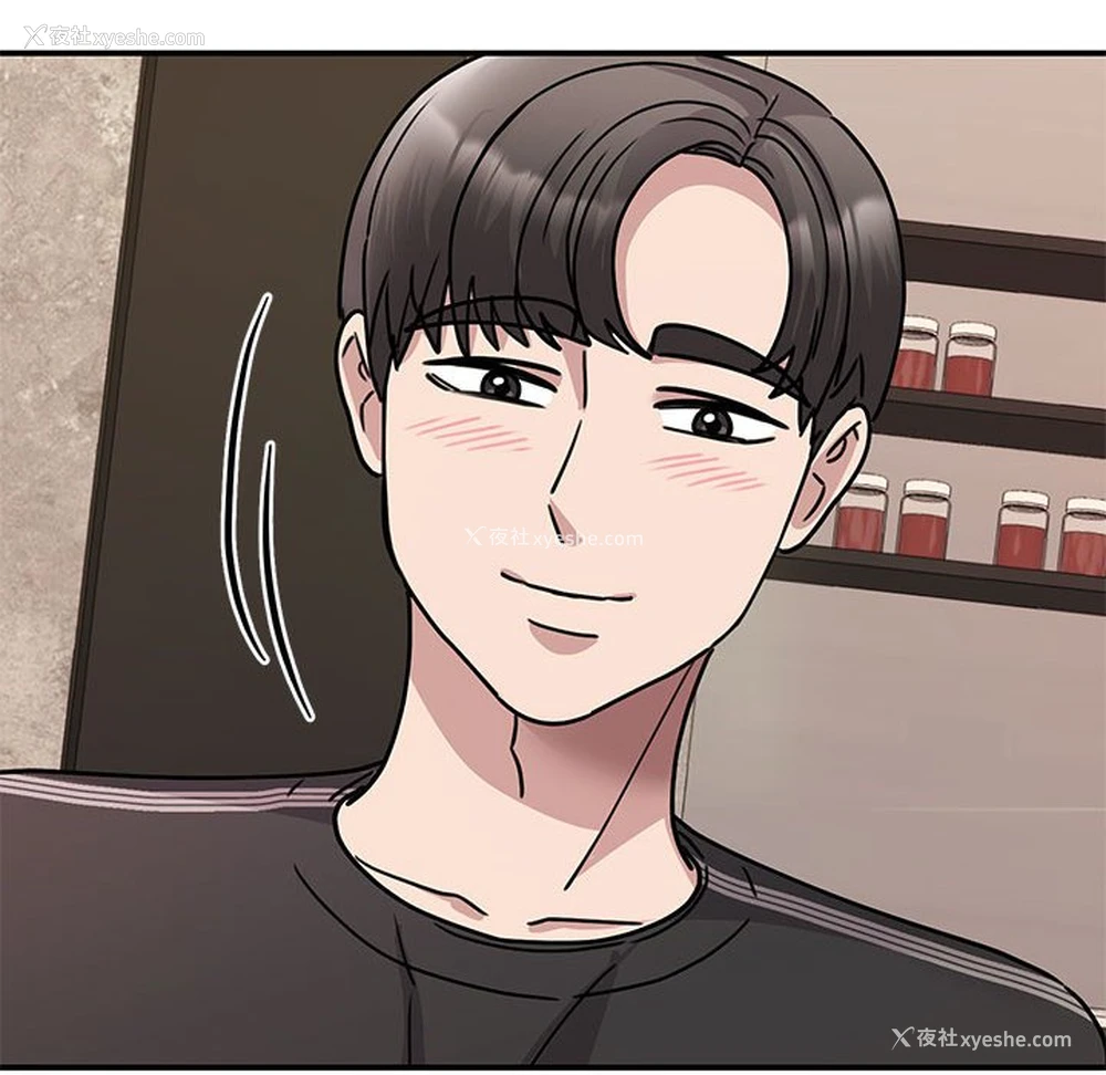139P - 我的完美缪斯