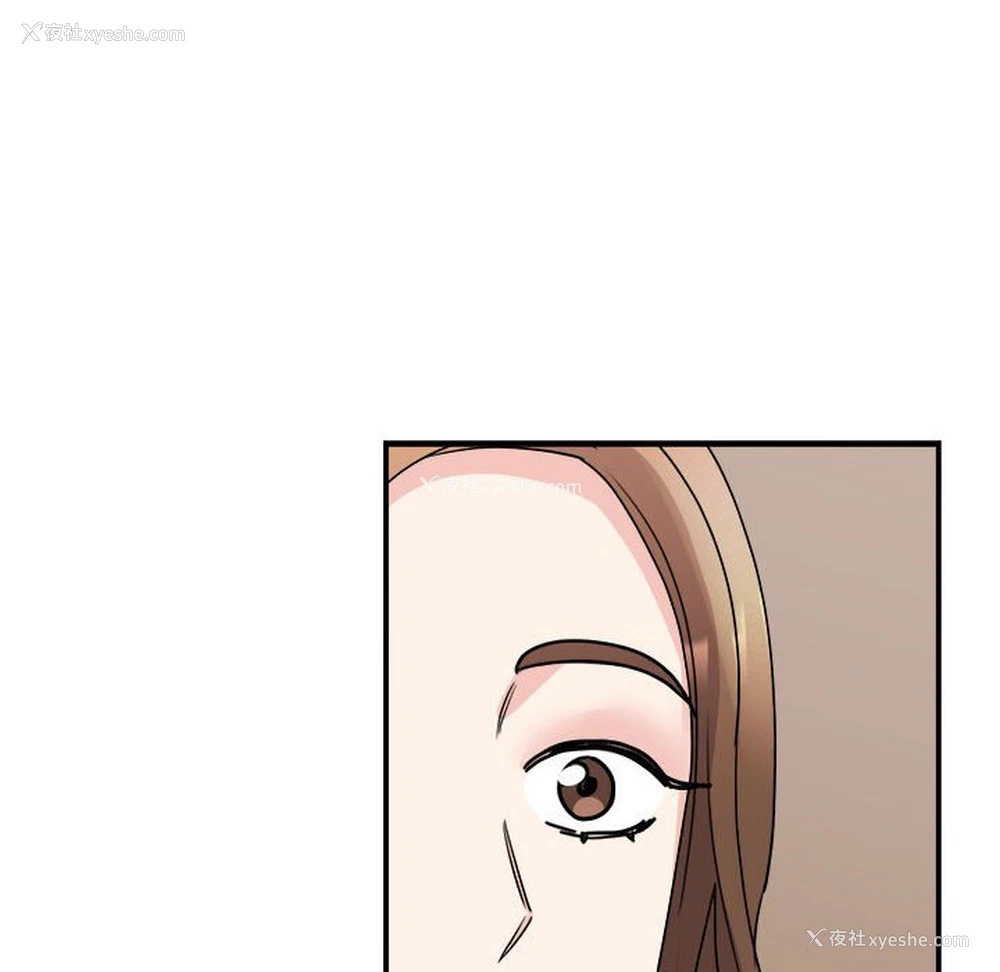 151P - 我的完美缪斯