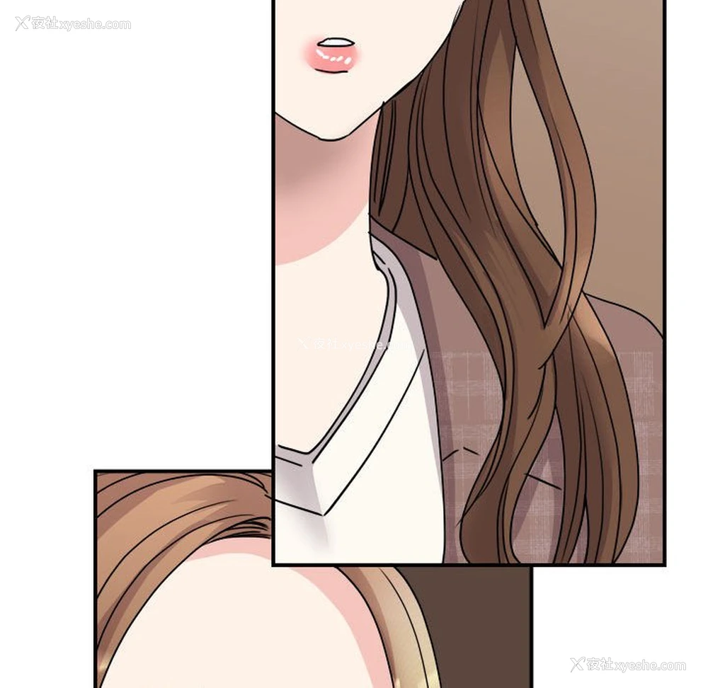 152P - 我的完美缪斯