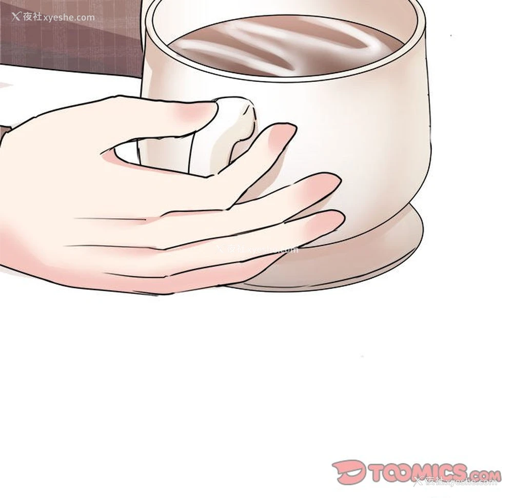 156P - 我的完美缪斯