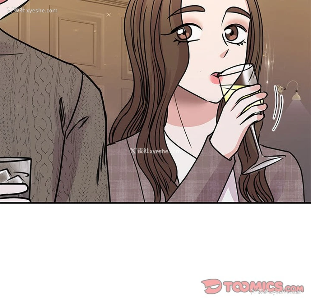 108P - 我的完美缪斯