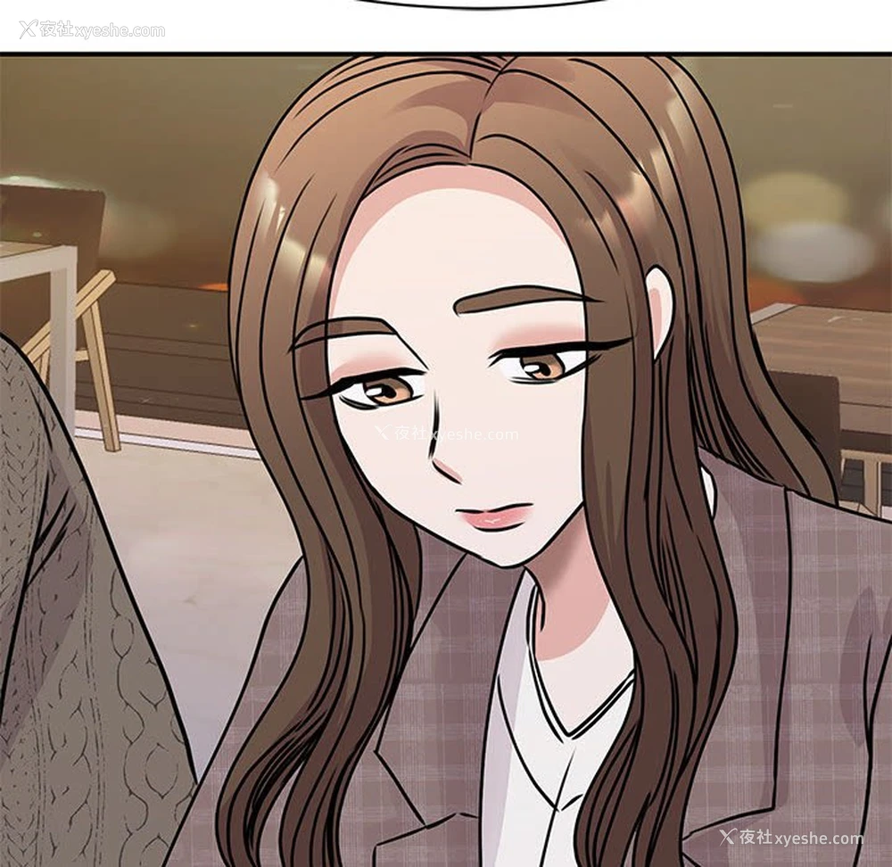 133P - 我的完美缪斯
