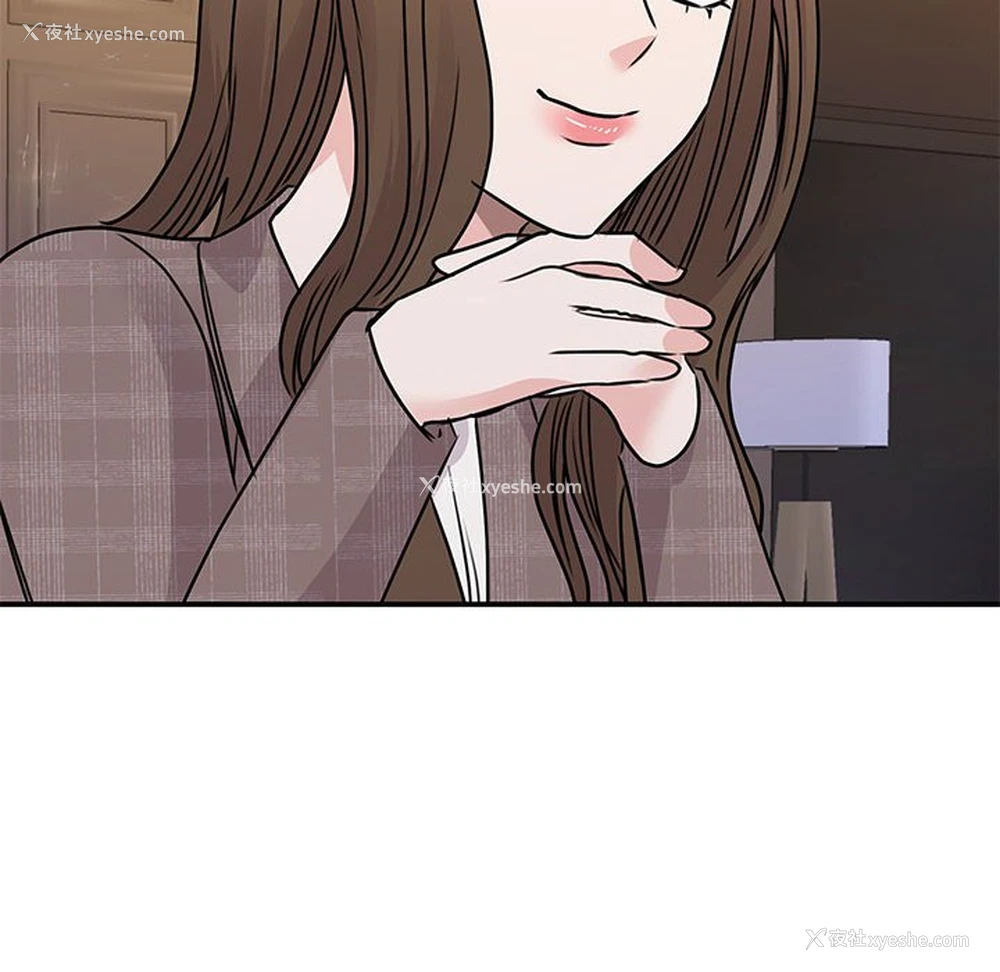 143P - 我的完美缪斯