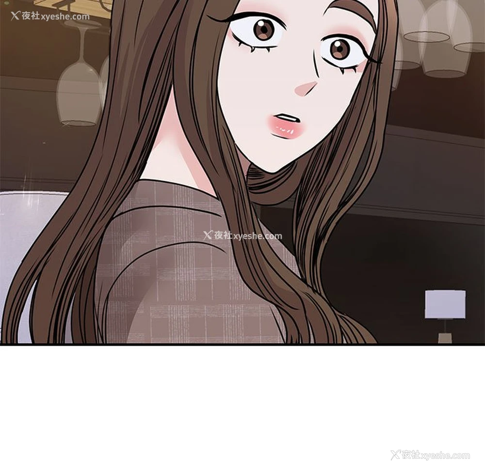 152P - 我的完美缪斯