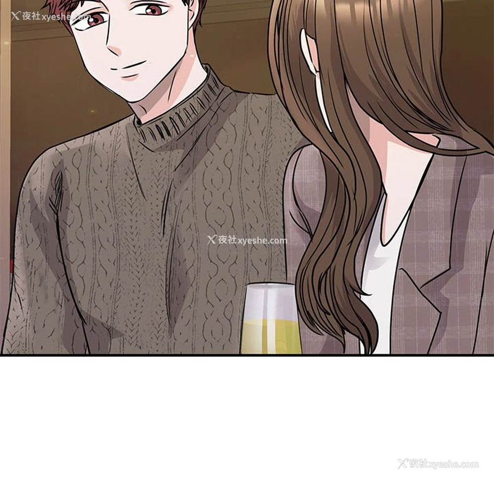 154P - 我的完美缪斯