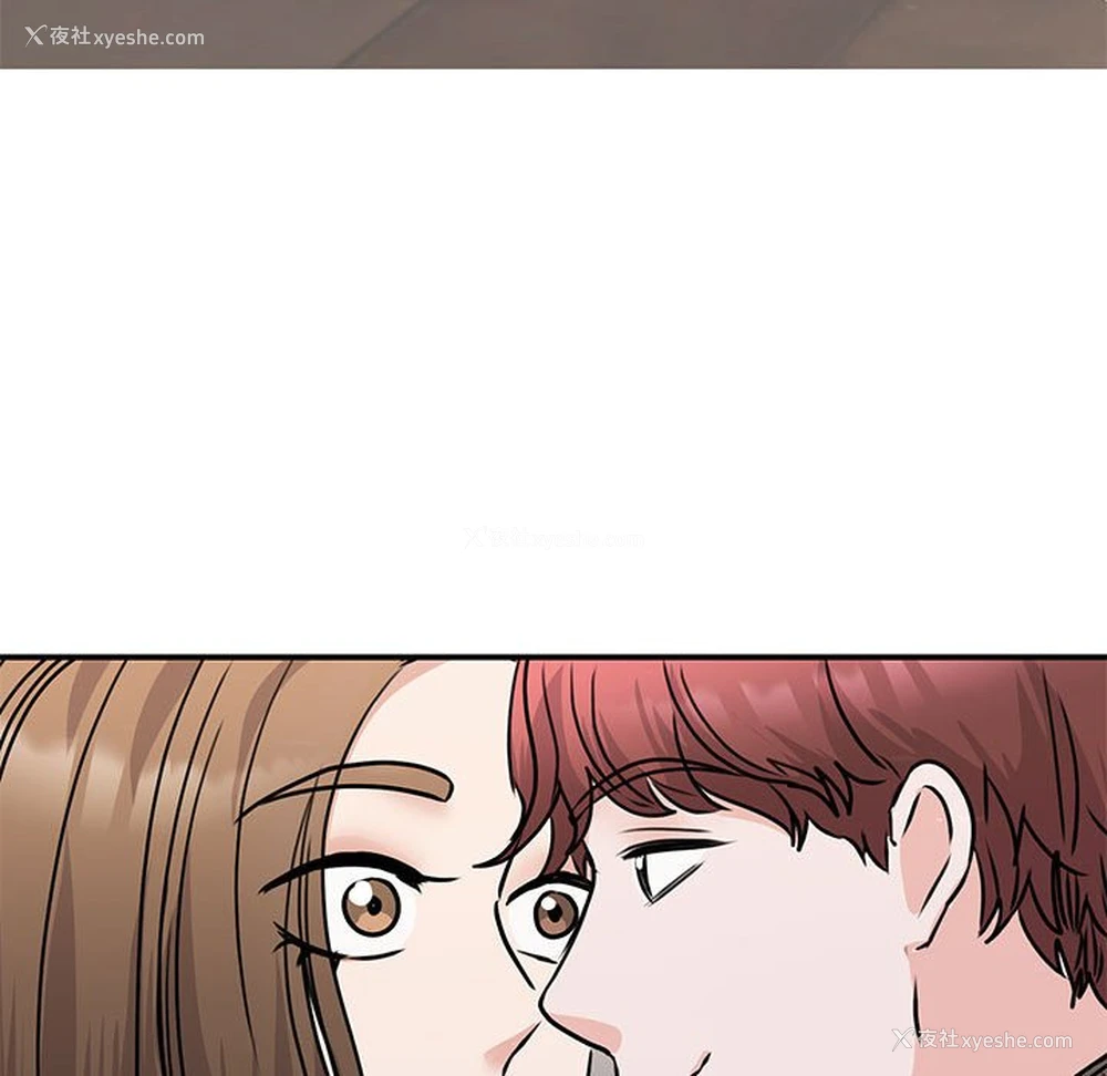 161P - 我的完美缪斯
