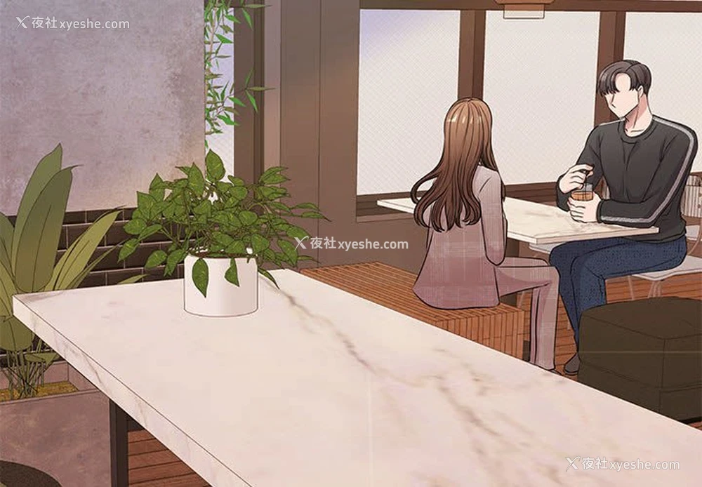 2P - 我的完美缪斯