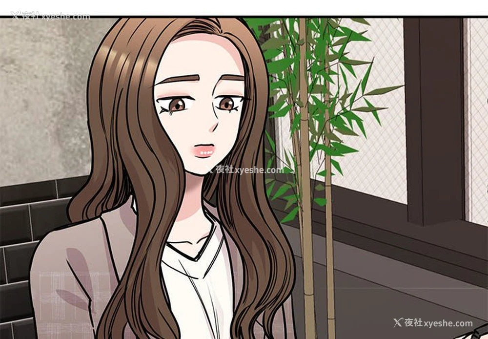 4P - 我的完美缪斯