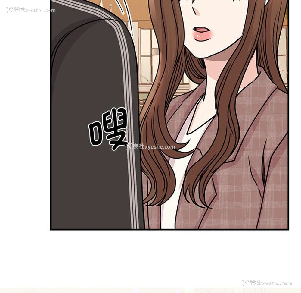 56P - 我的完美缪斯