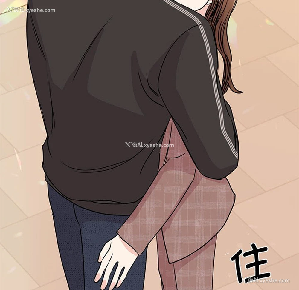 58P - 我的完美缪斯