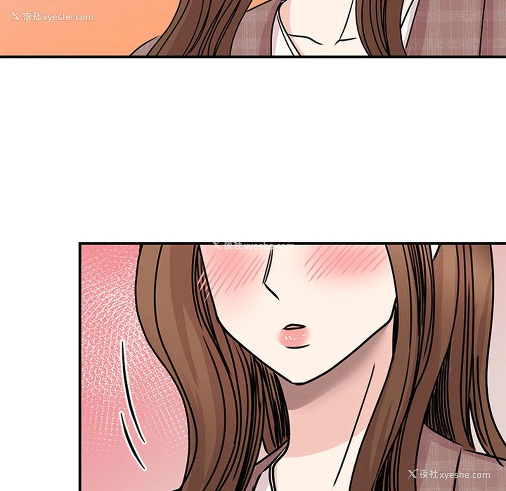 70P - 我的完美缪斯