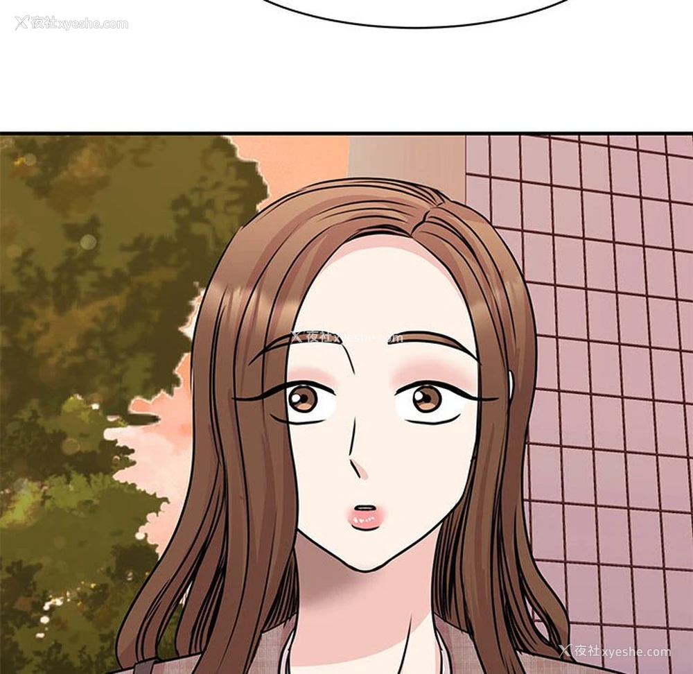 95P - 我的完美缪斯