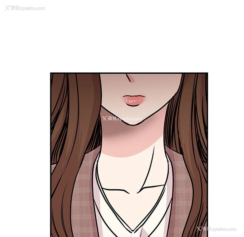 98P - 我的完美缪斯