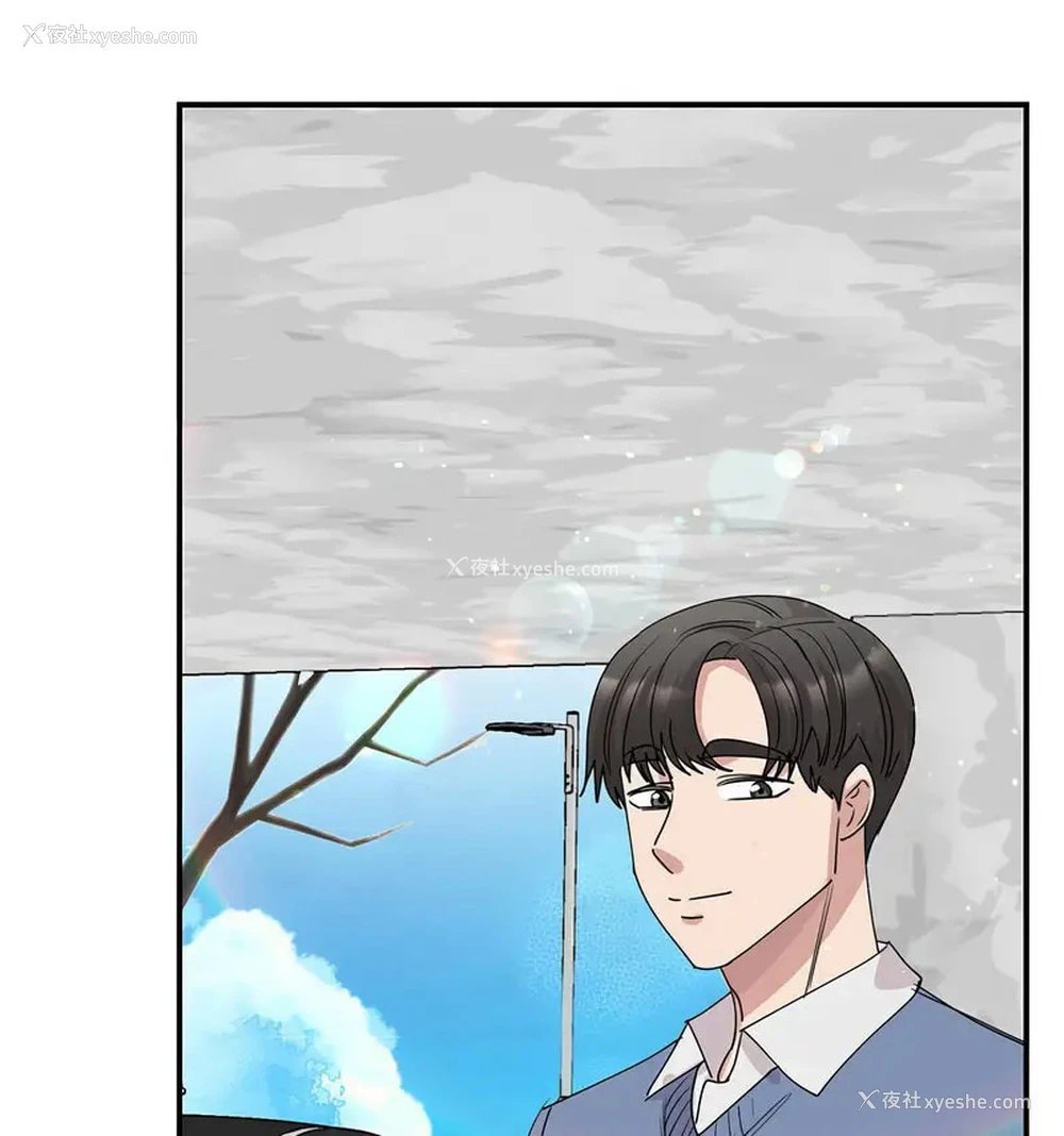 116P - 我的完美缪斯