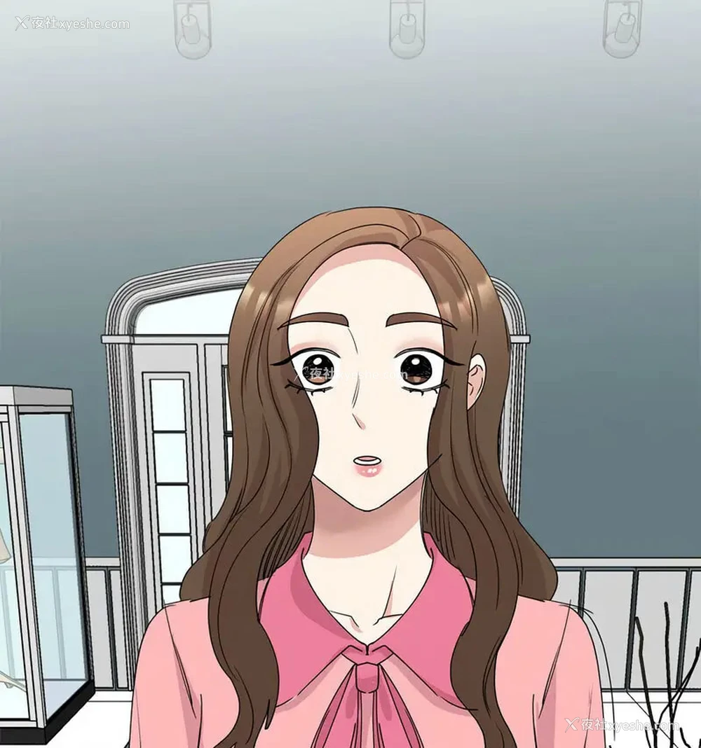 124P - 我的完美缪斯