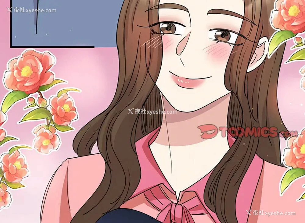147P - 我的完美缪斯