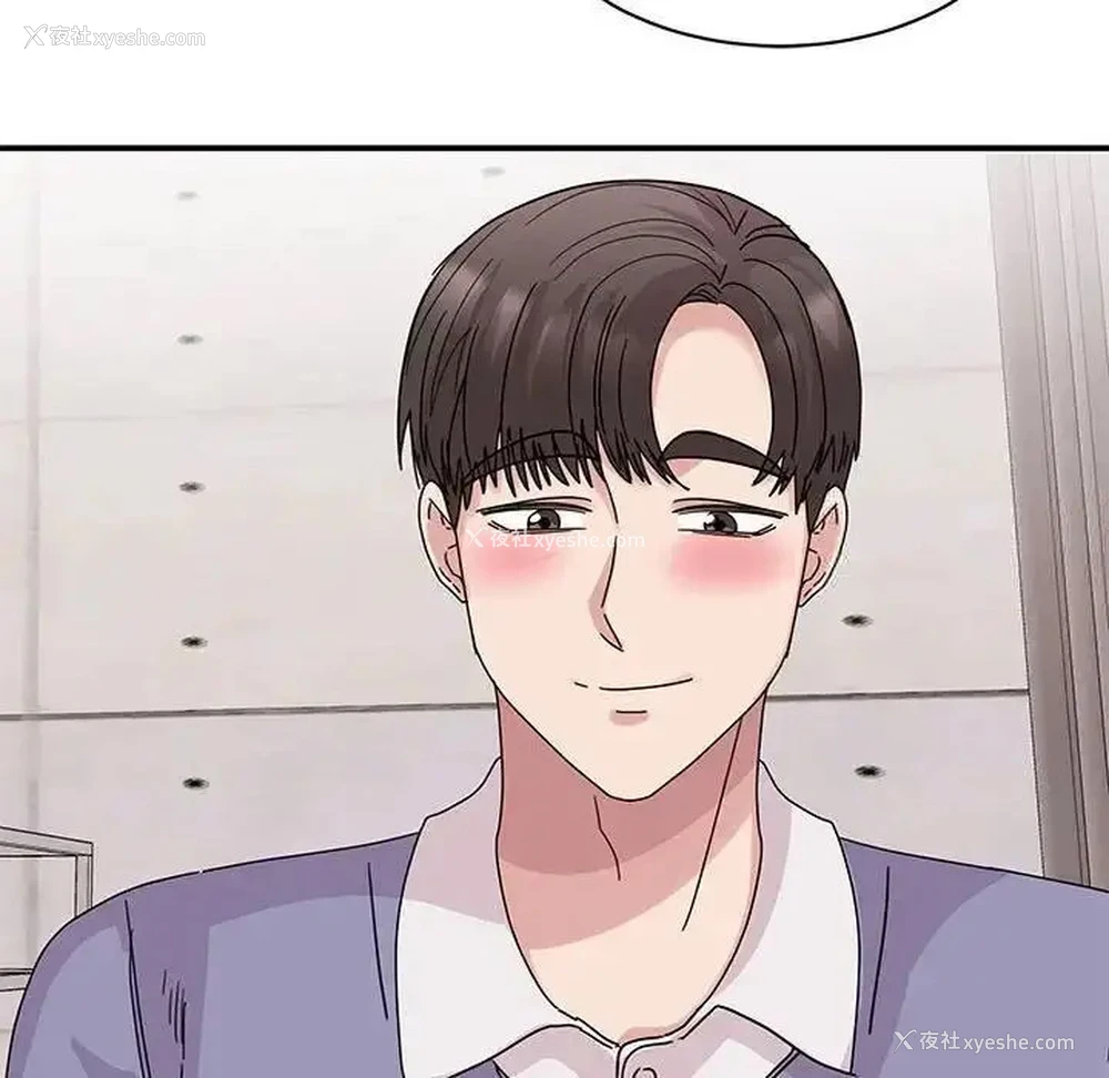 107P - 我的完美缪斯