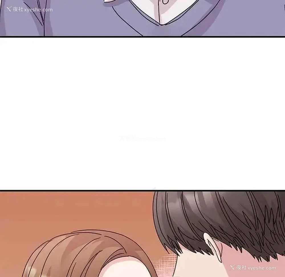 108P - 我的完美缪斯