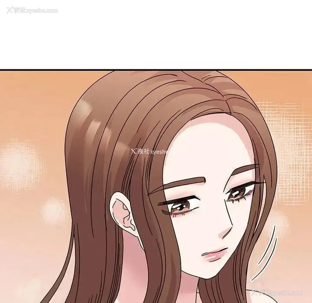 111P - 我的完美缪斯